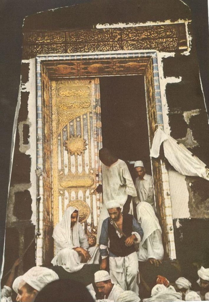 سال 1330 خورشیدی