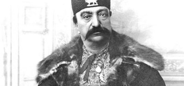 زندگینامه ناصرالدین شاه قاجار