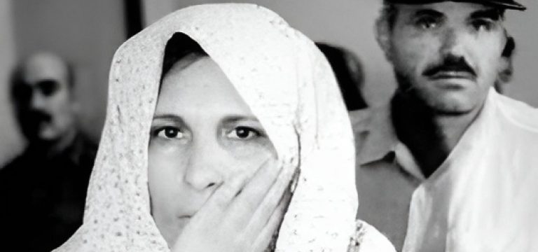 نخستین زنی که در ایران اعدام شد